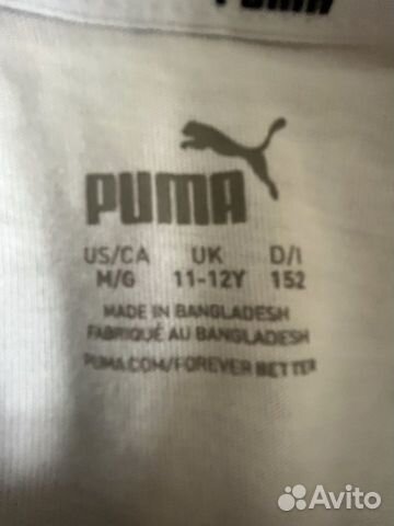 Футболка Puma