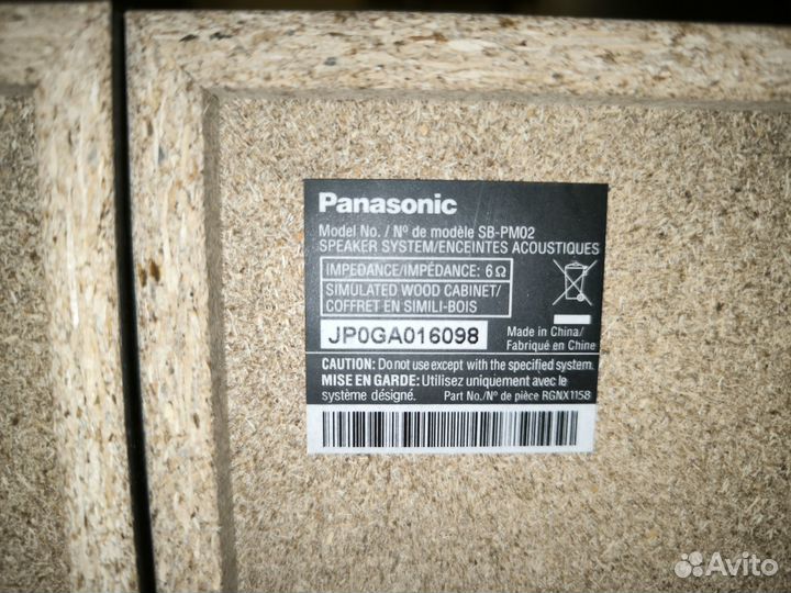 Акустические колонки panasonic