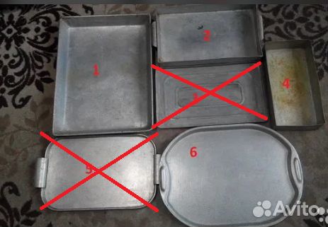 Алюминиевая миска