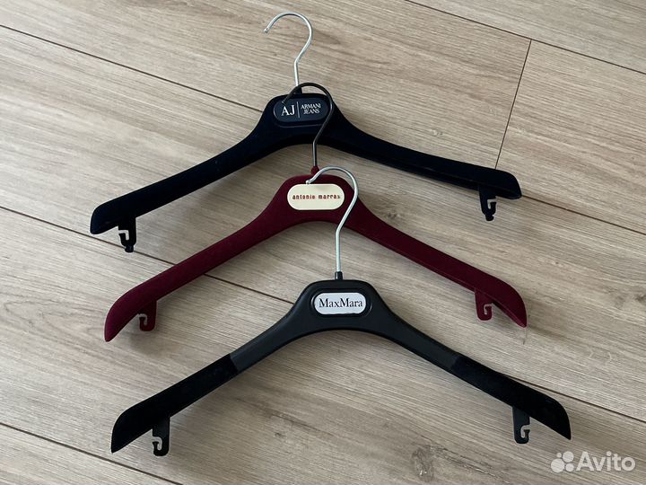 Вешалки плечики 3 шт