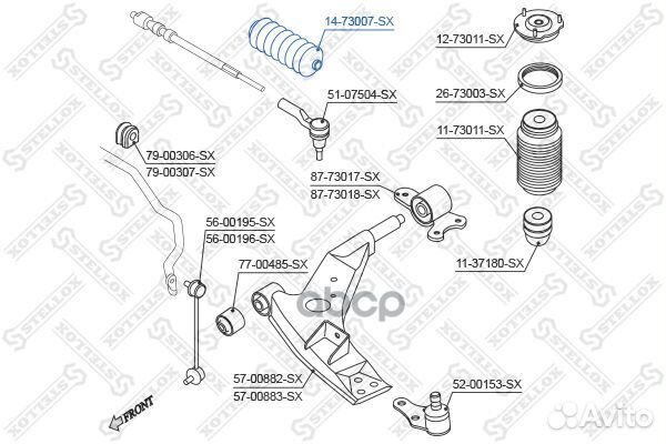 Пыльник рейки рулевой Chevrolet Epica 2.0/2.5 06