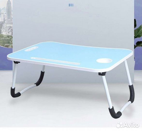 Столик для ноутбука