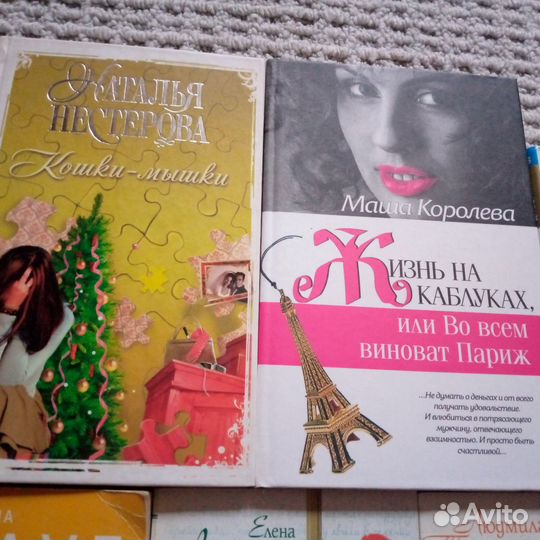 Книги пакетом, отечественная проза