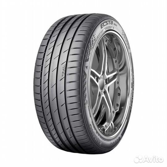 Pirelli Cinturato P7 245/50 R18
