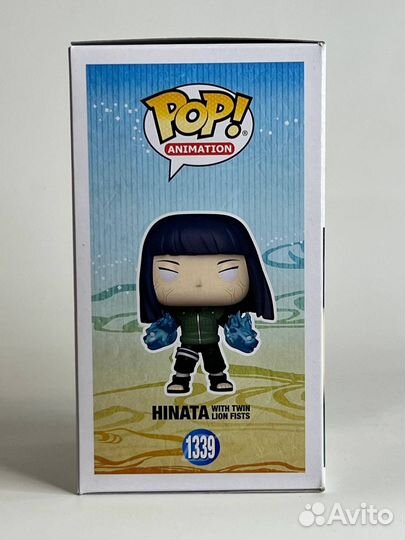 Funko Pop Hiinata With Twin Lion Fists 1339