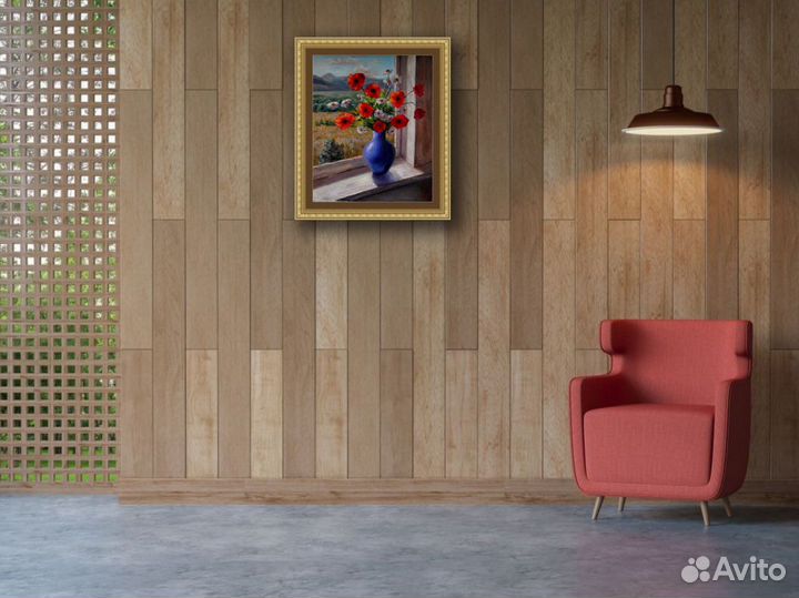 Картина Маки и Ромашки Натюрморт Горный Пейзаж