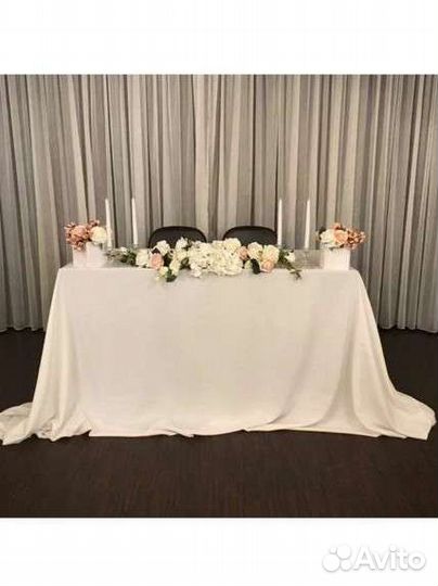 Свадебная банкетная скатерть