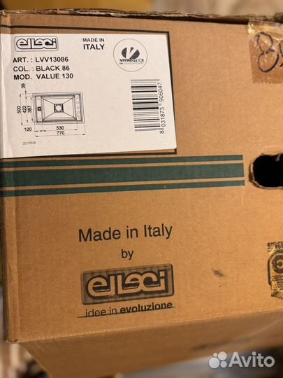 Раковина мойка для кухни