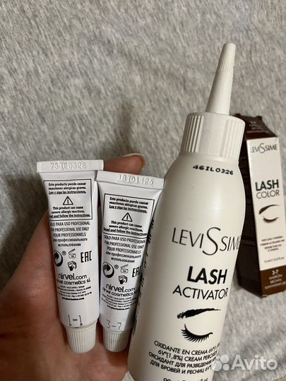 Краска для бровей и ресниц levissime +Окислитель
