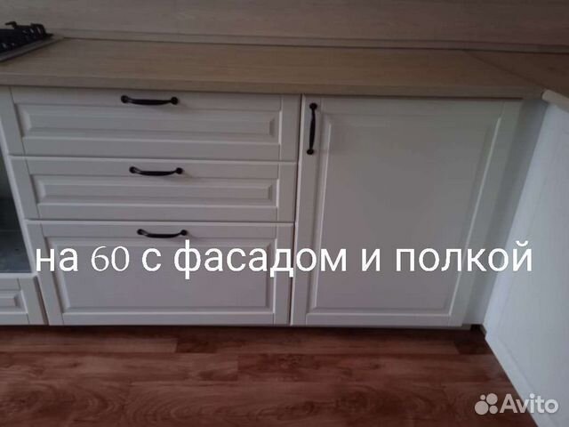 Кухонный шкаф икеа будбин купить в Санкт-Петербурге | Товары для дома и ...