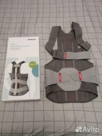 Корсет ортопедический грудопоясничный