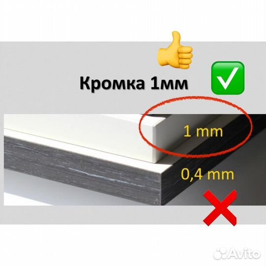 Письменный стол новый