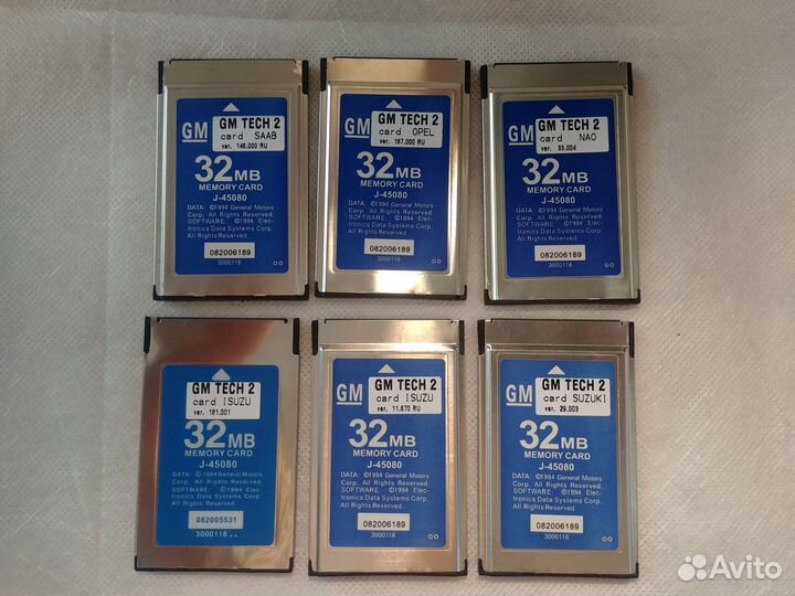 Карта памяти GM Tech2 Flash 32 MB