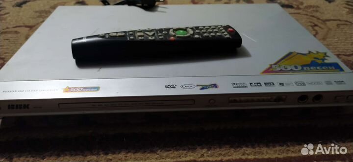 DVD плеер