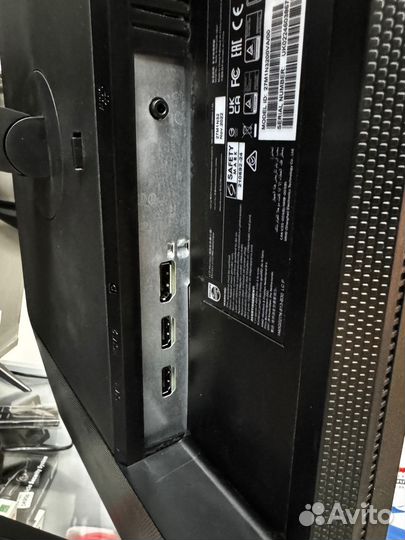 Игровой Philips 27