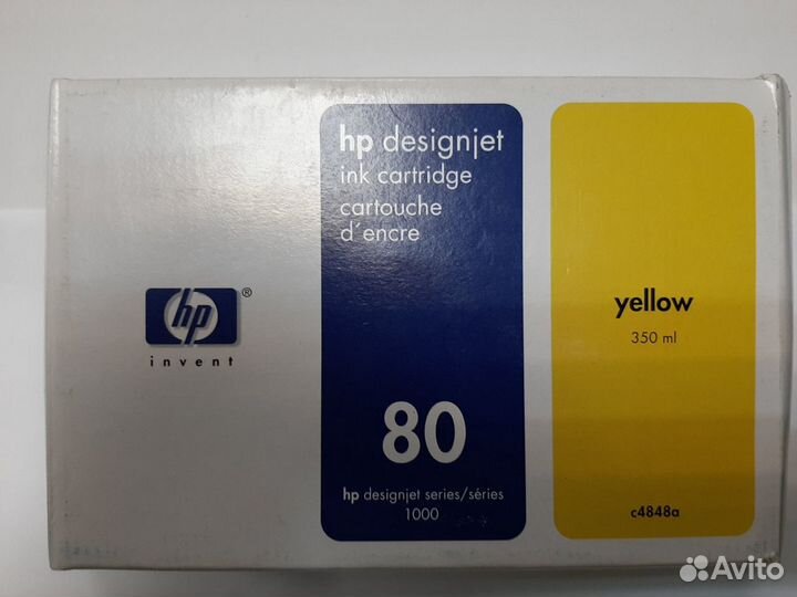 Картридж HP 80 струйный желтый (350 мл)