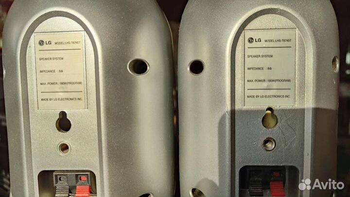 Акустические колонки бу