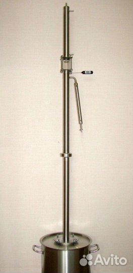 Самогонный аппарат 32 л, + Ректификационная колонн