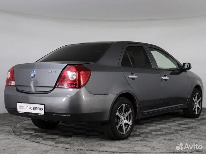 Geely MK 1.5 МТ, 2013, 124 722 км