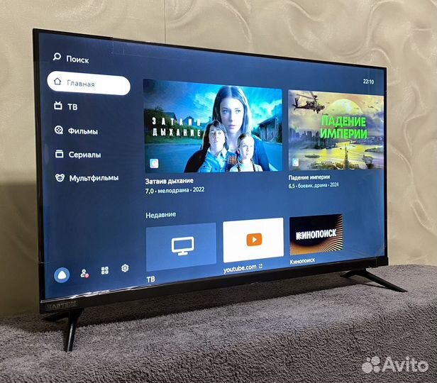 Новый телевизор SMART TV 32