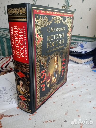 Книга 