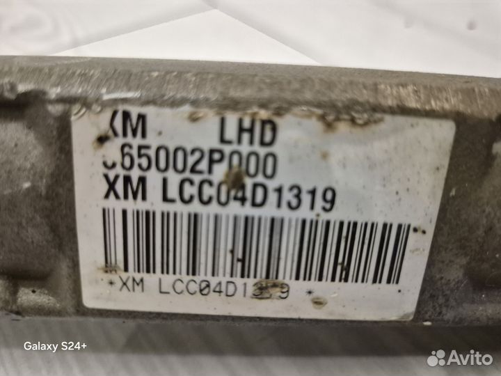 Рулевая рейка кия соренто 2