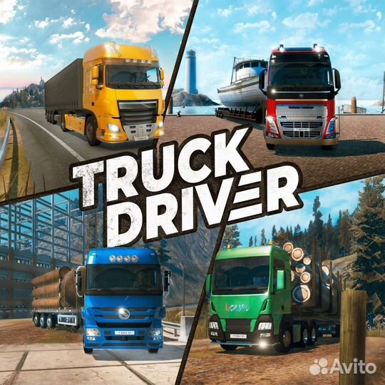 Truck Driver PS4 PS5