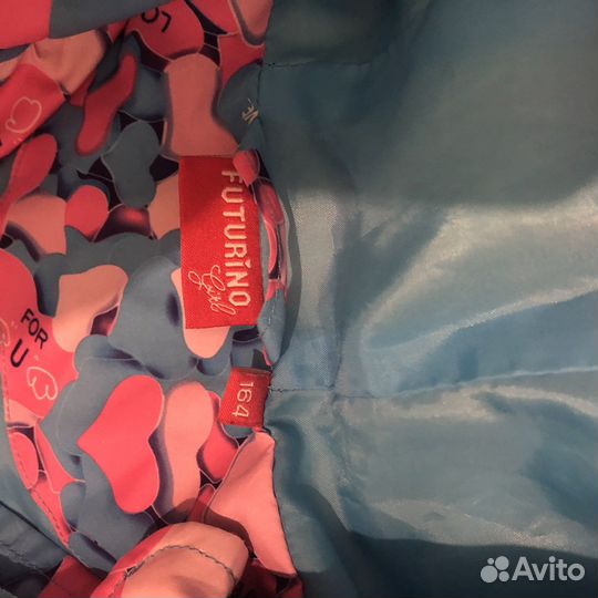 Ветровка