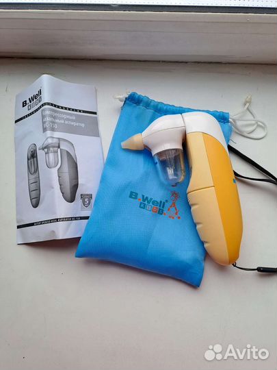 Аспиратор назальный электрический