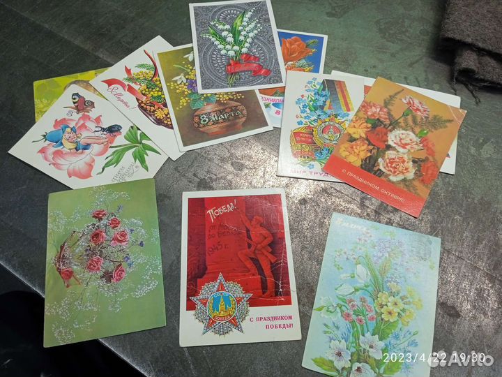 Открытки СССР