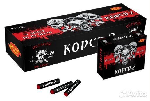 Петарды Корсар. Салют, фейерверк