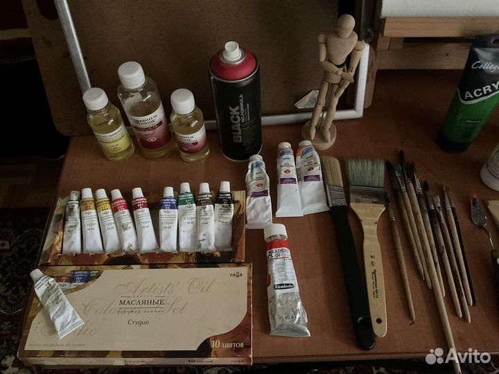 Всё для живописи