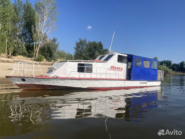 Прогулки рыбалка охота на катере