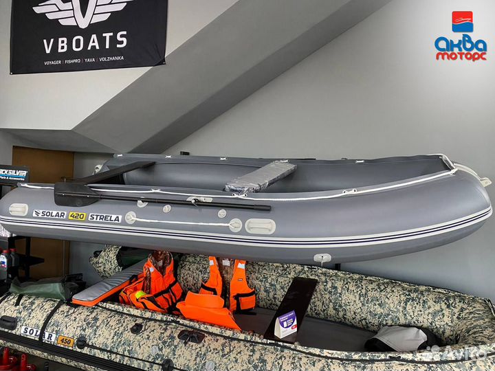 Лодка пвх Solar 420 Strela Jet Tunnel серая