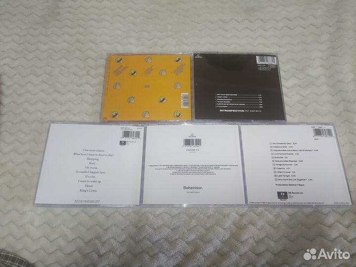 Sandra, Fancy, Pet Shop Boys