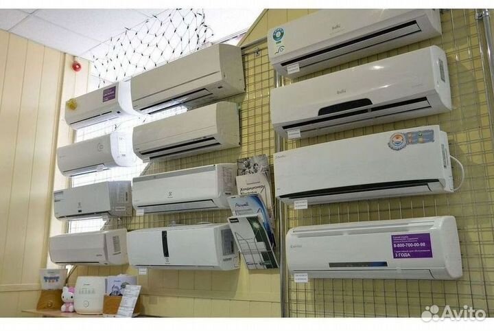Кондиционер с Доставкой и Установкой