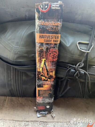 Шины пильные для харвестера