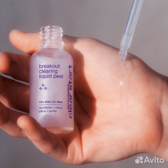 Dermalogica - Breakout Liquid Peel