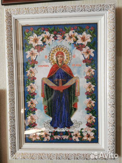 Вышивка бисером иконы, торг