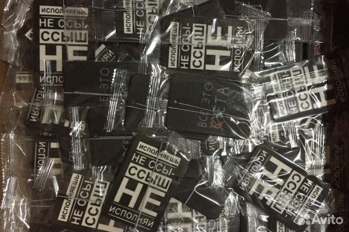 Ароматизатор в Авто оптом