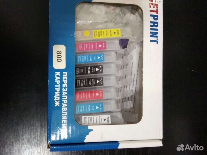 Пзк, снпч на принтеры epson,canon, HP