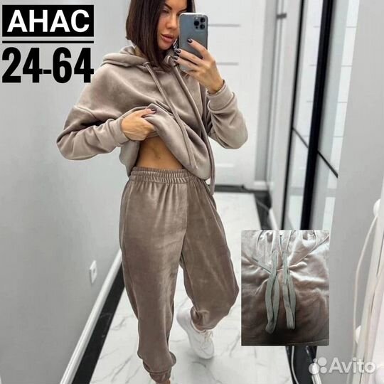 Спортивный костюм женский теплый