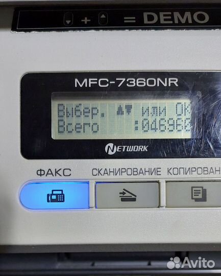 Brother MFC-7360NR лазерное мфу