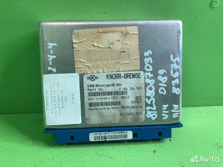 Блок электронный MAN TGA