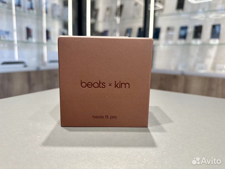Beats Fit Pro Kim K Special Edition