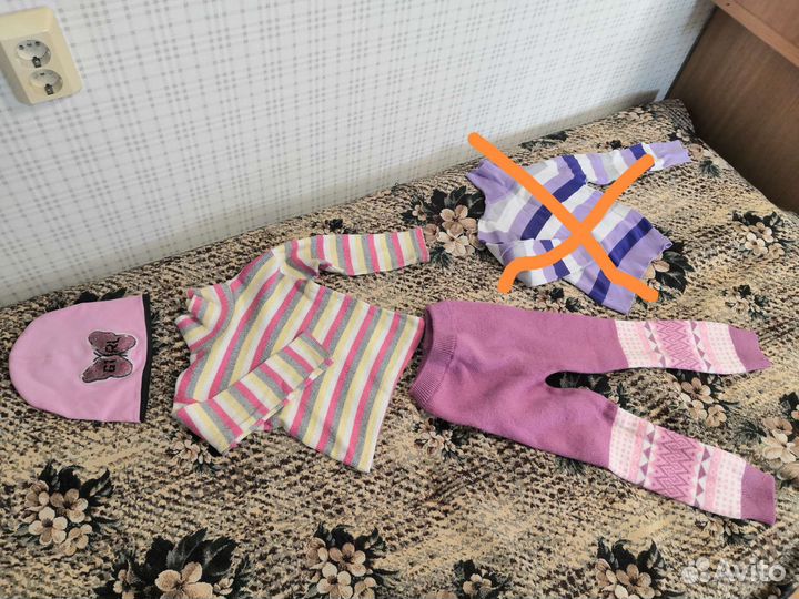 Одежда на девочку