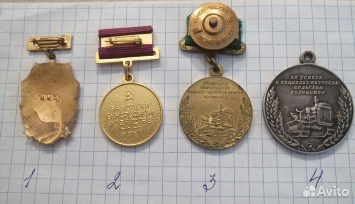 Значки фестиваля 1957 и другие в т.м