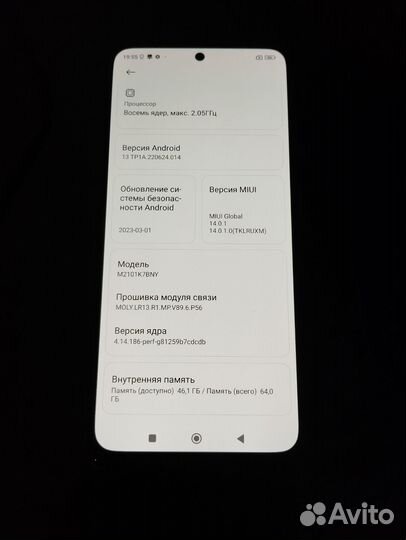 Xiaomi Redmi Note 10S, 6/64 ГБ
