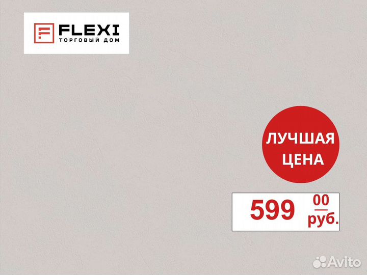 Обои / Обои от производителя