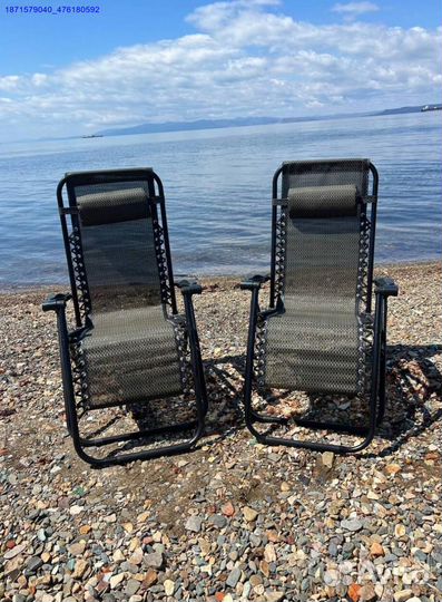 Кресло шезлонг складное 2шт (Арт.19730)